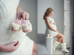 беременная