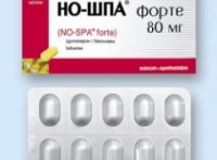 Показания к применению НО-ШПА при беременности