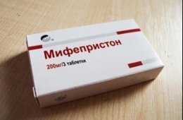 Таблетки для прерывания беременности инструкция