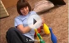 Развитие ребенка в 5 месяцев